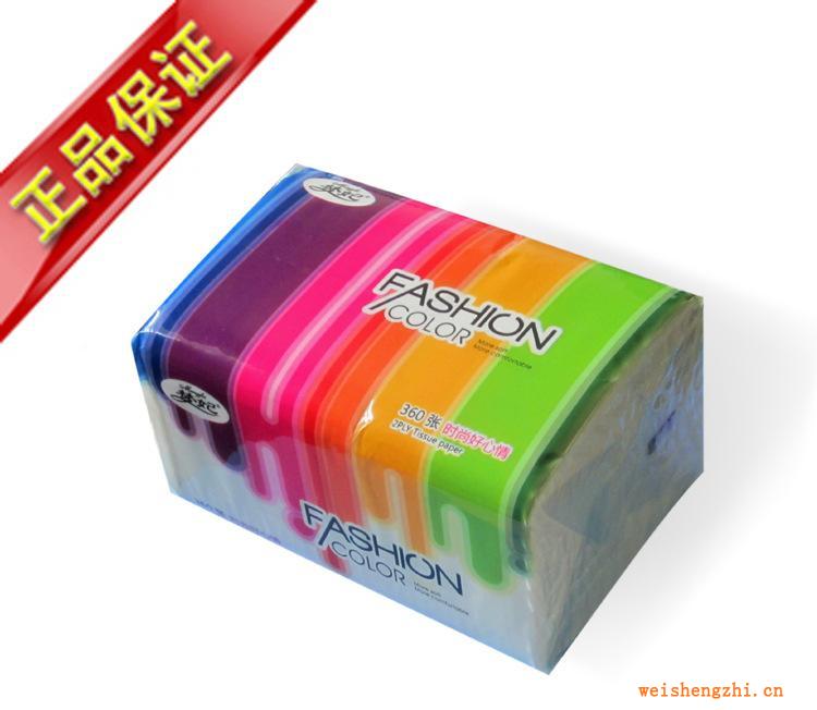 潔達(dá)廠家直銷生活用紙優(yōu)質(zhì)兩層抽紙360張/包時尚彩虹條抽紙