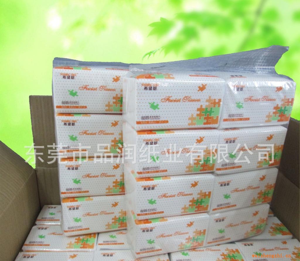 廠家直銷面巾紙潔白柔軟家用抽紙巾超低價(jià)品牌希望樹(shù)軟抽