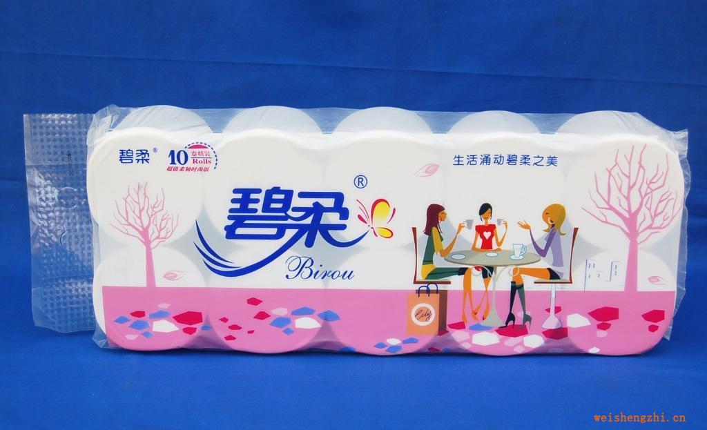 供應長卷短卷衛生紙雕紋壓花卷筒紙衛生紙批發供應商