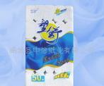 供應(yīng)生活用紙，衛(wèi)生紙，家庭用紙