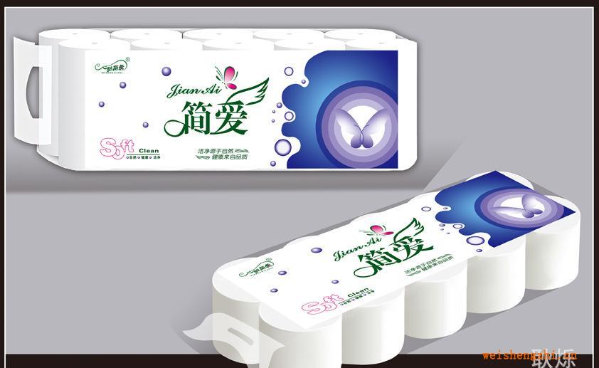 廠家批發(fā)供應(yīng)純木漿生活用紙，衛(wèi)生紙，卷紙