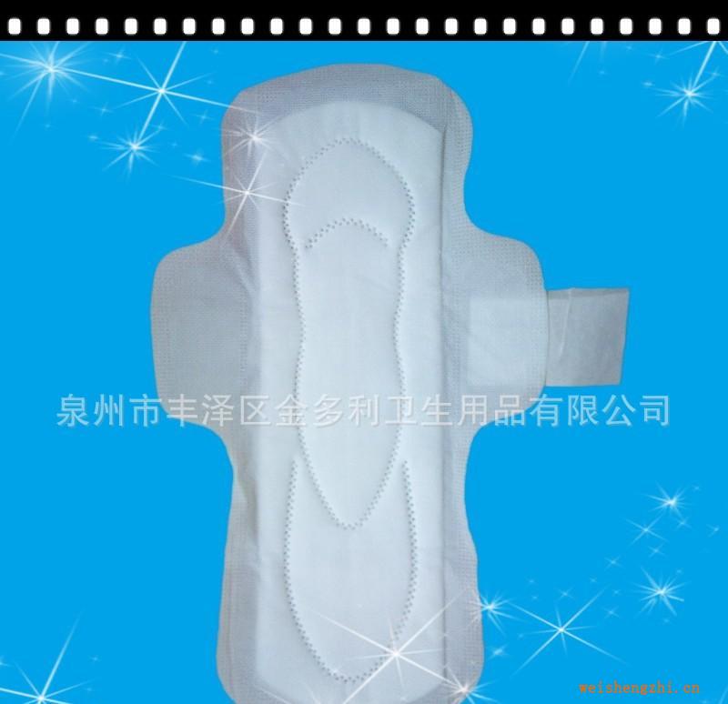 衛生巾OEMODM廠家生產加工出口外貿衛生巾夜用衛生棉生產廠家