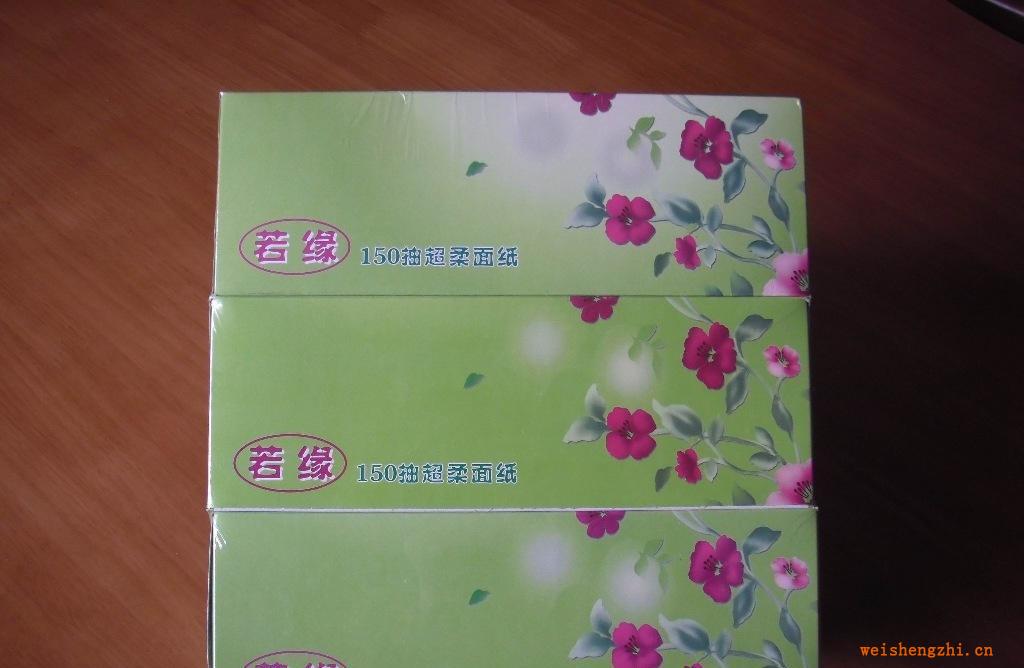 優質200抽舒適柔軟平板抽衛