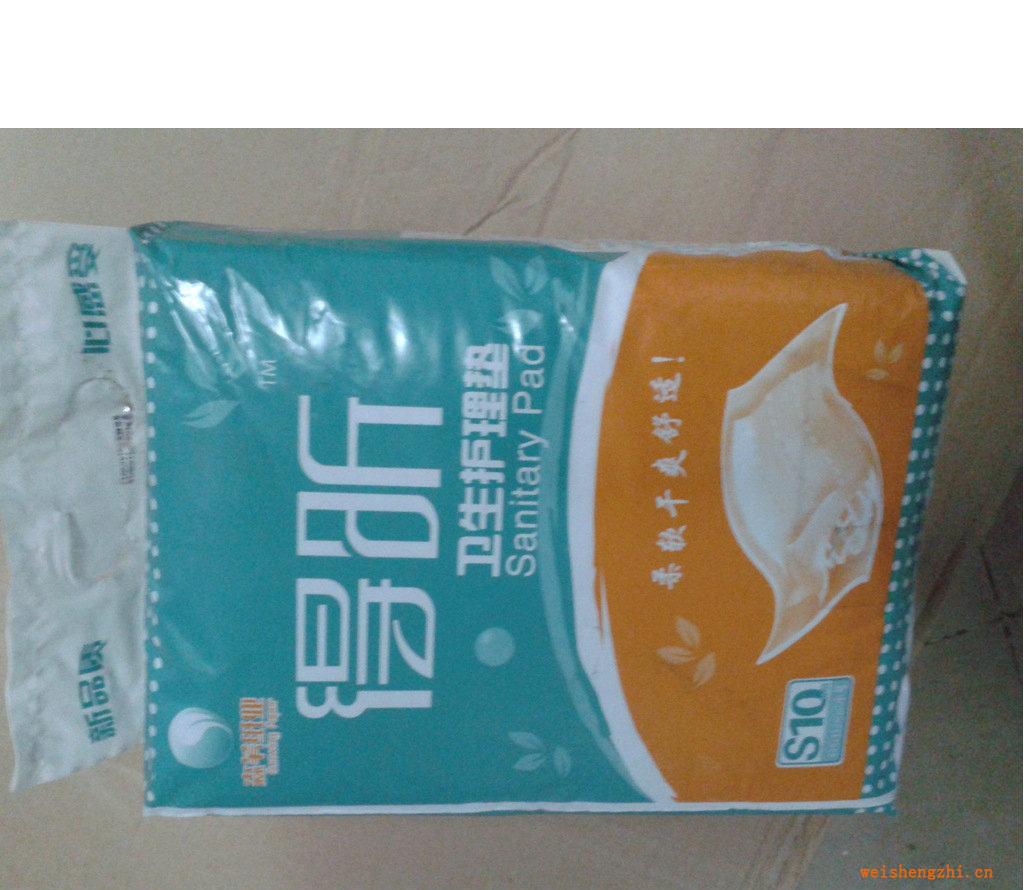 經(jīng)銷供應(yīng)得昕成人衛(wèi)生護理墊S小號10片柔軟舒適一次性成人尿墊