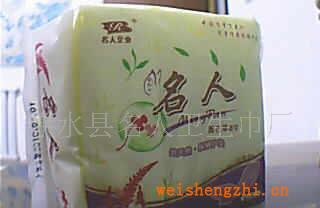 薰衣草香名人衛生巾廠家直銷品質趕超小護士
