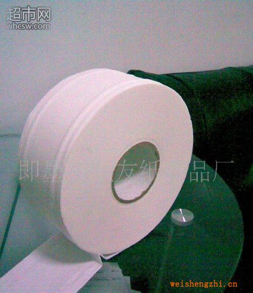 供應單層大卷衛生紙