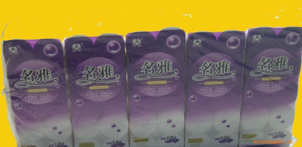 長期大量供應優質生活用紙，衛生紙婦，嬰用紙