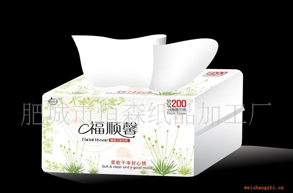 供應福順馨純木槳盒裝400張抽紙/面巾紙