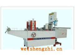 餐巾紙折疊壓花機械