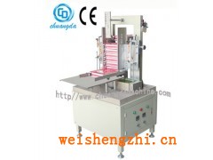 紙包裝機(jī)械;紙成型機(jī)械;其他紙加工機(jī)械;貼標(biāo)機(jī)械;包裝生產(chǎn)線