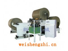 復卷機;及卷紙管機;切紙管機;傳真紙分條機;分切復卷機