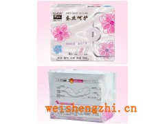 衛(wèi)生巾哪個牌子的好    碧多妮蠶絲衛(wèi)生巾  誠招代理加盟商