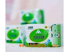 婕瑞斯竹纖維衛生護墊H-01