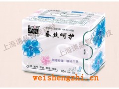 碧多妮蠶絲衛生巾 國際專利衛生巾