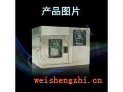 桌上型恒溫恒濕試驗箱/小型恒溫恒濕試驗箱