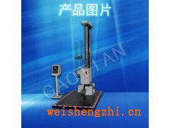 單翼跌落試驗機/雙翼跌落試驗機