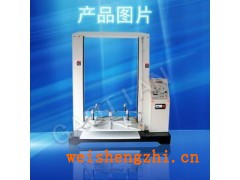 紙箱抗壓試驗機/堆碼強度試驗機