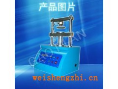 環壓強度試驗機/邊壓強度試驗機