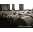 書寫紙、銅版紙、雙膠紙、臺歷紙、日歷紙、書刊紙、膠版紙