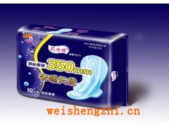 杭州花為媒衛生巾誠招全國各地代理商