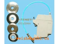 氣動分切刀-軸承刀-精密圓刀片-切管刀-切布刀