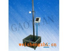 邵陽落球沖擊試驗機