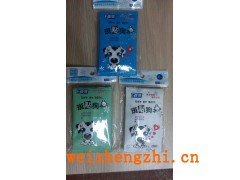 專業(yè)生產(chǎn)濕巾