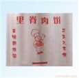 里脊肉餅防油紙袋批發