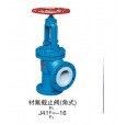 上海-J44F46-16C襯氟直角閥價(jià)格