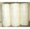 降價處理一批大軸衛(wèi)生紙 、成品衛(wèi)生紙、大盤紙、盒抽紙、餐巾紙