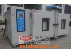 三箱式兩箱式高低溫沖擊試驗箱哪家好