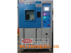 精密兩箱式高低溫沖擊試驗箱哪家好