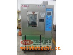 led紫外線加速老化試驗箱規(guī)格