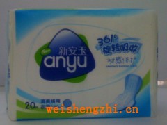 衛(wèi)生巾廠|福建衛(wèi)生巾廠|福建舒安衛(wèi)生巾廠