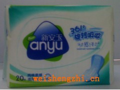 衛生巾廠|福建衛生巾廠|福建舒安衛生巾廠