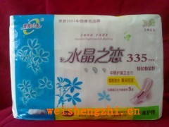 江蘇衛生巾廠/江蘇紙尿褲廠/徐州紙尿褲廠家/徐州衛生巾廠/