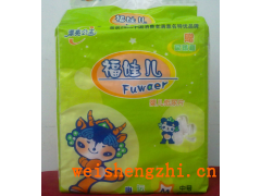 嬰兒隔尿墊|江蘇紙尿褲廠家|衛生巾廠|衛生巾|紙尿褲/隔尿墊