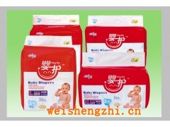 紙尿褲|紙尿褲廠|嬰兒紙尿褲|泉州紙尿褲