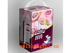 成人紙尿褲|護理床墊|成人尿片