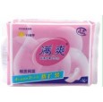 衛(wèi)生巾|女性護理用品|嬰兒紙尿褲|