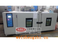 真空高低溫試驗箱廠家