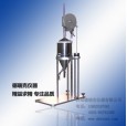 紙漿叩解度測(cè)試，打漿度儀