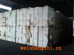 專業(yè)進口木漿