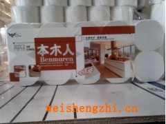 吉林省大安市益達紙制品加工廠|大安市衛生紙廠家|純木漿衛生紙