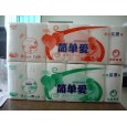 滿(mǎn)城衛(wèi)生紙廠|河北造紙廠|保定衛(wèi)生紙廠|保定惠萊紙制品廠