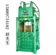80噸服裝打包機，80噸廢紙打包機，80噸海綿打包機