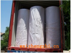 曹大洲|山東濰坊諸城脫墨大軸|便宜的衛生紙大軸原紙|盤紙