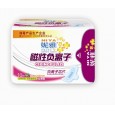 天津市妮婭衛生用品有限公司|天津妮雅衛生巾|負離子衛生巾廠家