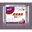 天津衛(wèi)生巾廠|天津絲薄衛(wèi)生巾|天津市妮婭衛(wèi)生用品|衛(wèi)生巾代理