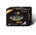 天津衛(wèi)生巾廠|脫脂紗布衛(wèi)生巾|天津市妮婭衛(wèi)生用品|衛(wèi)生巾代理